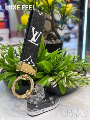 Ключодържатели ⚜️ Louis Vuitton , снимка 16 - Подаръци за мъже - 53119004