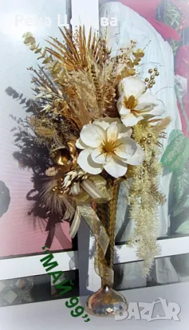 Ваза с магнолии и злато, снимка 3 - Вази - 48403148