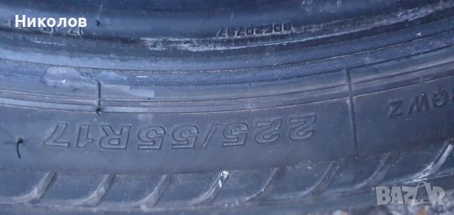 225/55/17 bridgestone 2бр.по 20 лв., снимка 4 - Гуми и джанти - 40102935