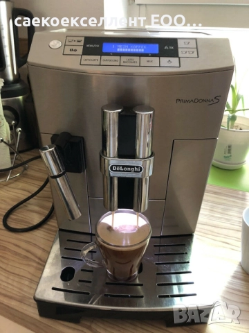 PrimaDonna S De Luxe ECAM 26.455.M