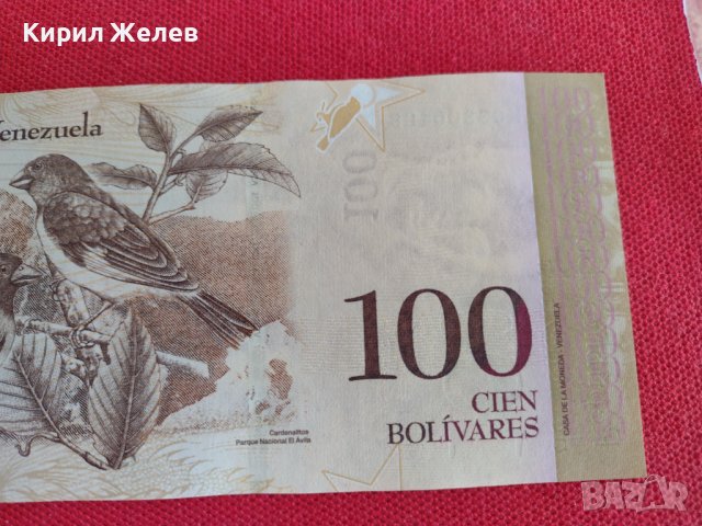 Банкнота ВЕНЕЦУЕЛА ПЕРФЕКТНА МНОГО КРАСИВА СТИЛНА ЗА КОЛЕКЦИЯ ДЕКОРАЦИЯ - 27401, снимка 7 - Нумизматика и бонистика - 36697728
