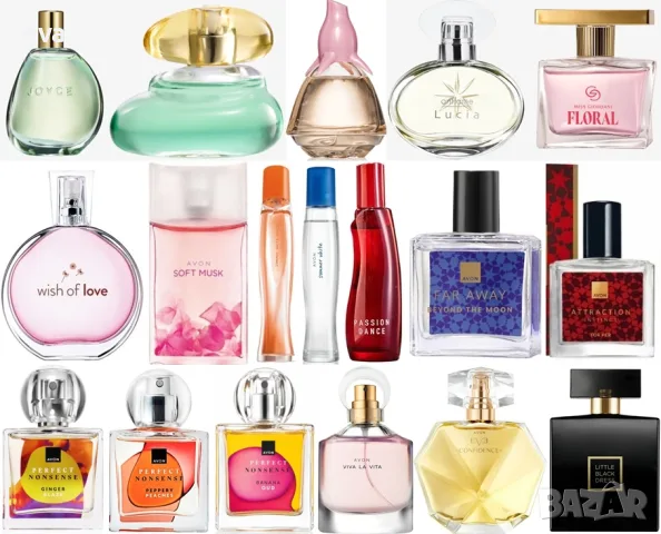 AVON, ORIFLAME - налични тоалетни води и парфюми до 10 €