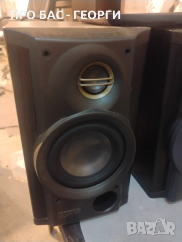 Тонколони Kenwood LS-SE7. Перфектен звук.  