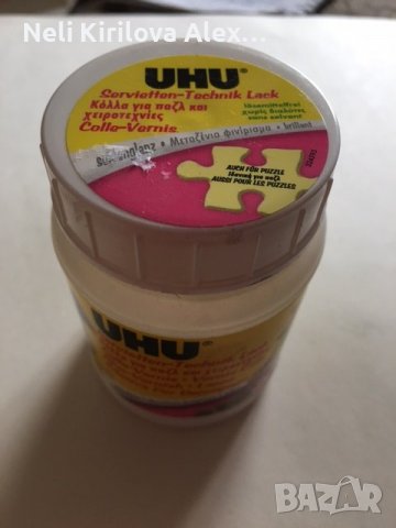 лепило за пъзели много здраво-10лв