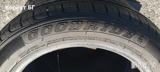 Гуми 185 55 15 Гудрич Goodride 3 броя. Нов внос. Не са нови. Цената е за брой гума! , снимка 14 - Гуми и джанти - 50138418