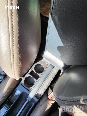 AUDI A4 B5 Cup Holder - AUDI A4 B5 поставка за чаши