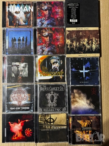 Paradise Lost - Tiamat - Theron - Bronx Casket 