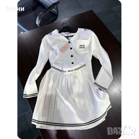 Комплект MIU MIU с пола  С/М размер  За гръдна до 90см  Цена:65лв/ Еконт