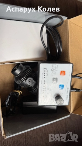 Продавам помпа за течение aqua medic ecodrift 4.2, снимка 2 - Оборудване за аквариуми - 51473594