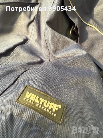 Мъжко непромокаемо яке , снимка 3 - Якета - 52627908