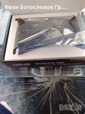 Asus Xonar DG 5.1 звукова карта, снимка 3 - Други - 52253168