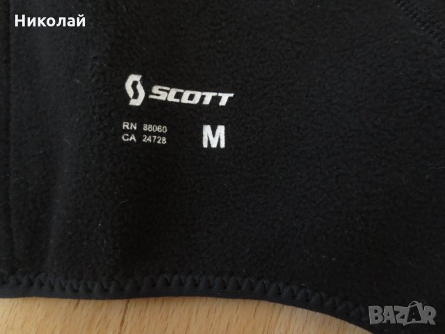 scott маска за лице, снимка 8 - Шалове - 34441010
