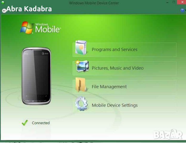 HTC Tilt 2 AT&T - (Touch Pro2), снимка 16 - HTC - 38527420