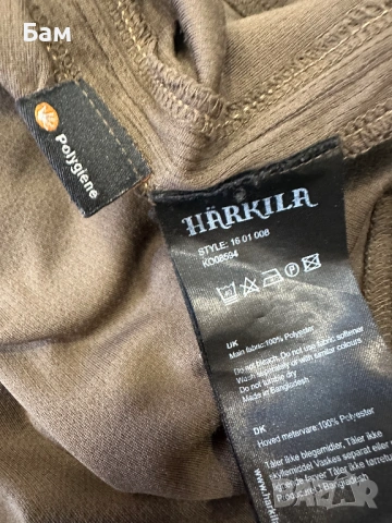 Оригинална мъжка тениска Harkilla размер М, снимка 5 - Тениски - 54289993