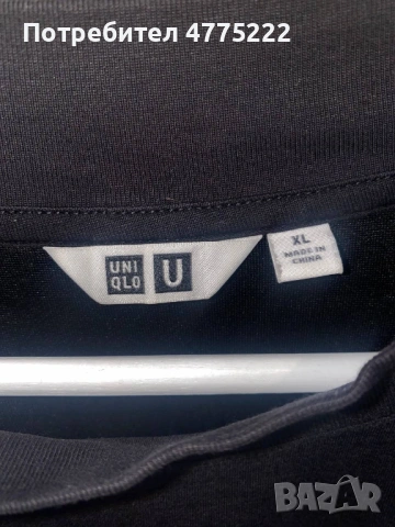 Тениска Uniqlo (Oversize модел) Състояние: 10/10 (Като нова), снимка 3 - Тениски - 54152288
