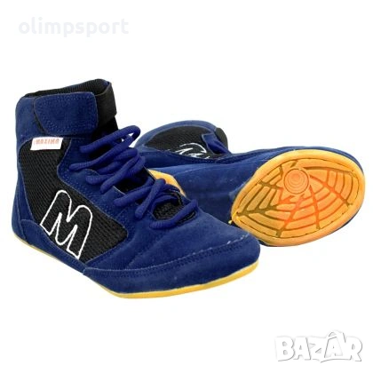 Обувки за борба - борцовки нови. Подходящи за тренировки и състезания. Подметката е разделена на две