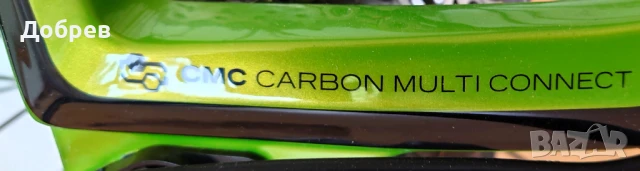 Рамка и вилка Suntour RAIDON-XC RLR DS 27.5", сет Bergamont Roxtar 9.0  CARBON, L , НОВИ, снимка 5 - Части за велосипеди - 45049939