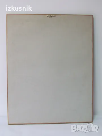 Гоблен по картина на Реноар, снимка 3 - Гоблени - 49128739