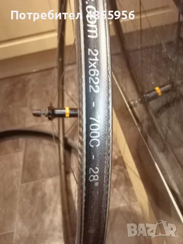 Mavic SSC COSMIC PRO CARBON, снимка 16 - Части за велосипеди - 56223638