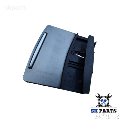 Пепелник за Audi A6 C6 / Ауди А6 Ц6