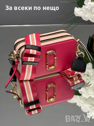 Marc Jacobs Дамска Чанта С Дълга Дръжка За През Рамо Марк Джейкъбс - Различни Цветове Код D2042, снимка 11 - Чанти - 49392556