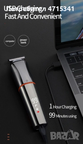 Многофункционална машинка за подстригване на коса 6 в 1 SHAV10, снимка 7 - Други - 53204379