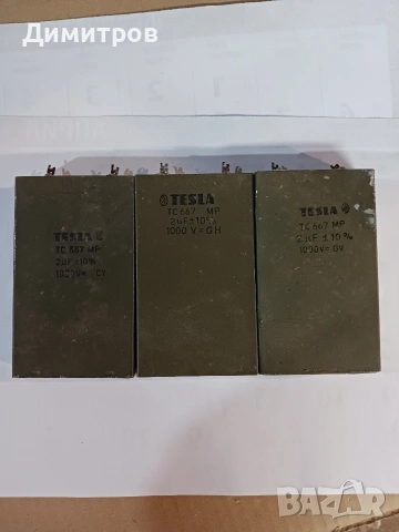 Кондензатори 1000в. TESLA