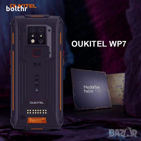 МОДУЛЕН СМАРТФОН OUKITEL WP7 , ИНФРА ЧЕРВЕНА КАМЕРА, IP68/IP69K, НАВИГАЦИЯ, TV ТУНЕР, снимка 4 - Телефони с две сим карти - 29124685