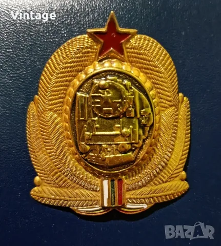 Българска кокарда от транспортни войски