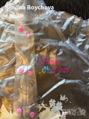 Детски дъждобран Disney , снимка 2 - Детски якета и елеци - 42444944