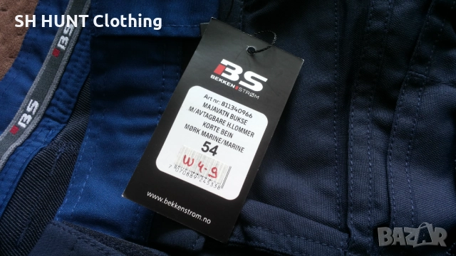 Bekken & Strom MAJAVATN BUKSE Stretch Work Wear размер 52 / L еластичен работен панталон W4-9, снимка 13 - Панталони - 52076048