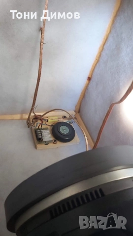 🔊 Продавам професионално озвучаване – отлично състояние, снимка 12 - Аудиосистеми - 53221010