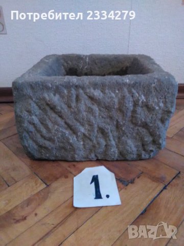 Старо каменно корито, ръчно изсечено от възрожденски майстор каменар през турско., снимка 3 - Антикварни и старинни предмети - 38890282