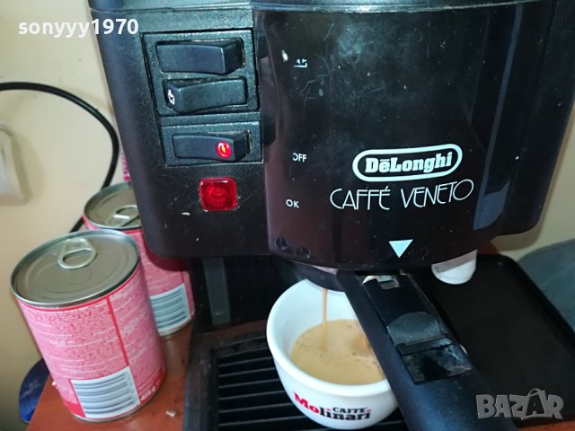 DELONGHI 15BAR ITALY MADE-ВНОС SWISS 2605222013, снимка 12 - Кафемашини - 36886072