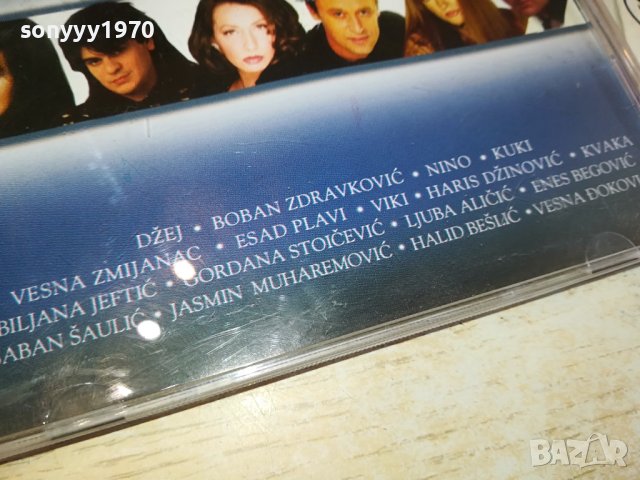 kafanske balade 3 cd 0502241620, снимка 6 - CD дискове - 44146038