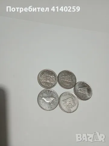 Гибралтар монети 10 пенса 2014 г , снимка 1