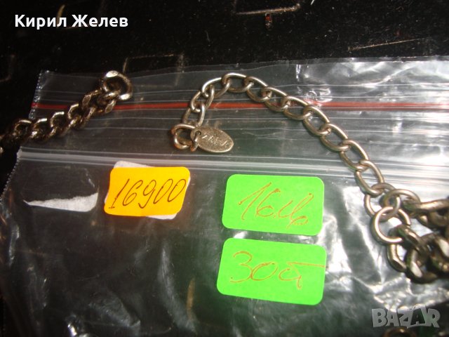 ZARA МАРКОВА РАЗКОШНА ОГЪРЛИЦА ЗАРА РЪЧНА ИЗРАБОТКА 16900, снимка 5 - Колиета, медальони, синджири - 30711760