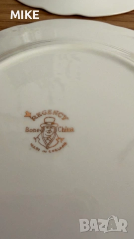 Чаени и десертни чинийки REGENCY , снимка 7 - Чинии - 53964300