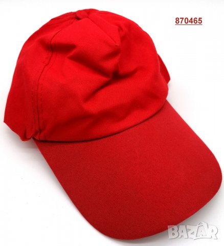 ШАПКИ с Козирка ТОП цена от Вносител, снимка 3 - Шапки - 29241459