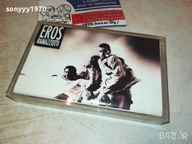 EROS RAMAZZOTTI-КАСЕТА 3009231940, снимка 2 - Аудио касети - 42378849