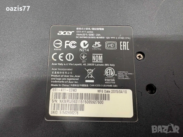   Лаптоп тънък 22 мм   14 in`, Нов-ACER ES1-411  ,SSD128gb  WIN 11, Office ПЕРФЕКТЕН !!! проц 3540N, снимка 2 - Лаптопи за дома - 53874450