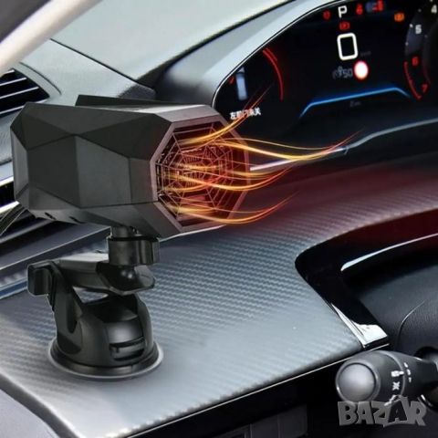 Вентилаторна печка за автомобил, снимка 4 - Аксесоари и консумативи - 44510209