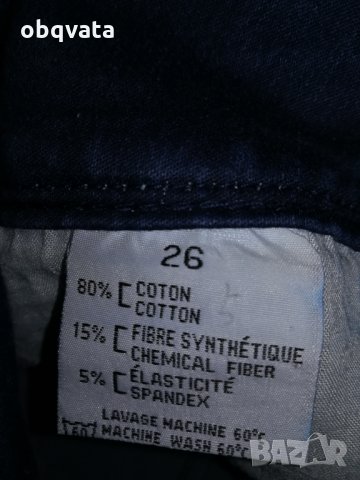 Дамски тъмни дънки , снимка 5 - Дънки - 29162489