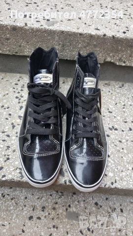 обувки mat star