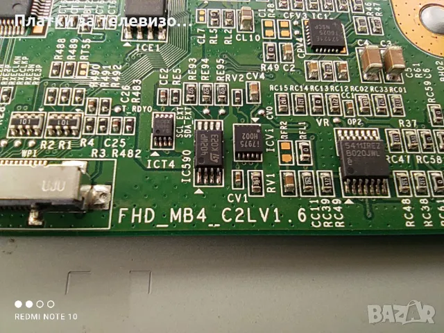 SONY KDL-32BX400 за части, снимка 11 - Части и Платки - 49267971