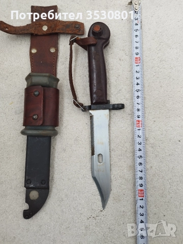 Нож щик АКМ