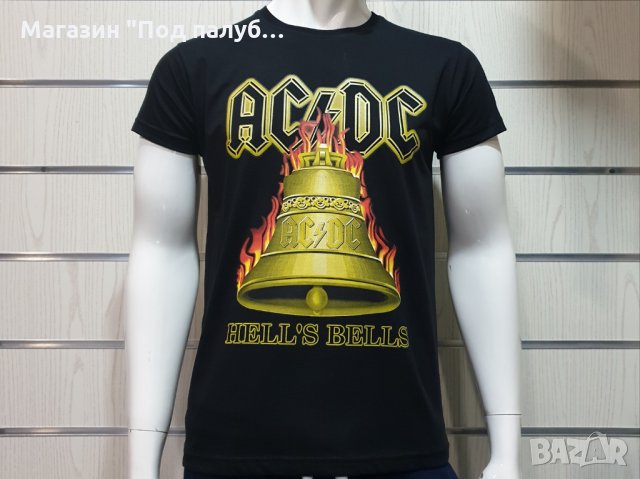 Нова мъжка тениска с дигитален печат на музикалната група AC/DC - Hells Bells, снимка 1 - Тениски - 29930800