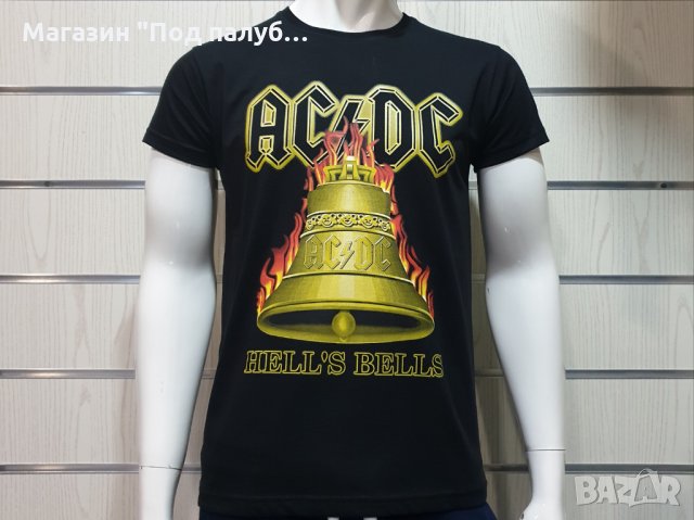 Нова мъжка тениска с дигитален печат на музикалната група AC/DC - Hells Bells