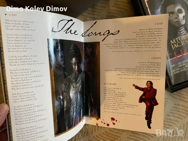 Michael Jackson Deluxe Limited Edition Box Set , снимка 13 - Други музикални жанрове - 50243044