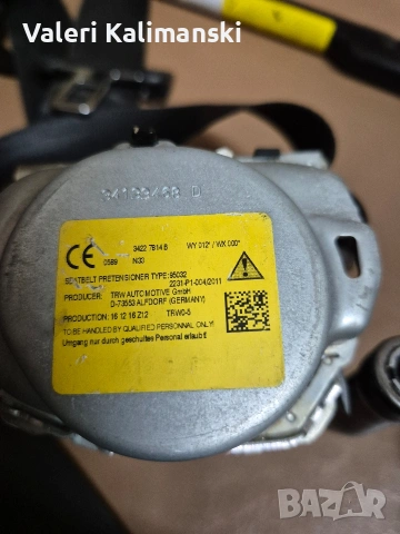 Преден ляв колан за Алфа Ромео Джулия 952, снимка 4 - Части - 53272127